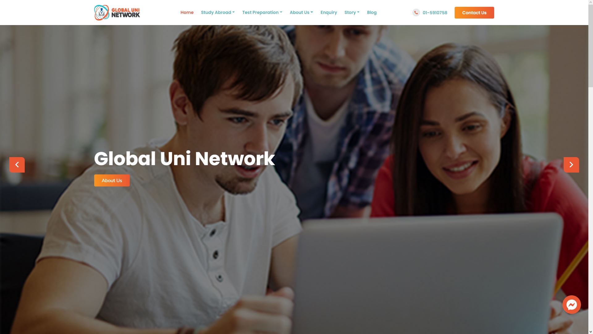 Global Uni Network